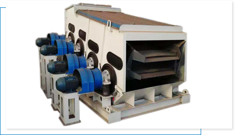 河南神工重型礦山機(jī)械設(shè)備有限公司